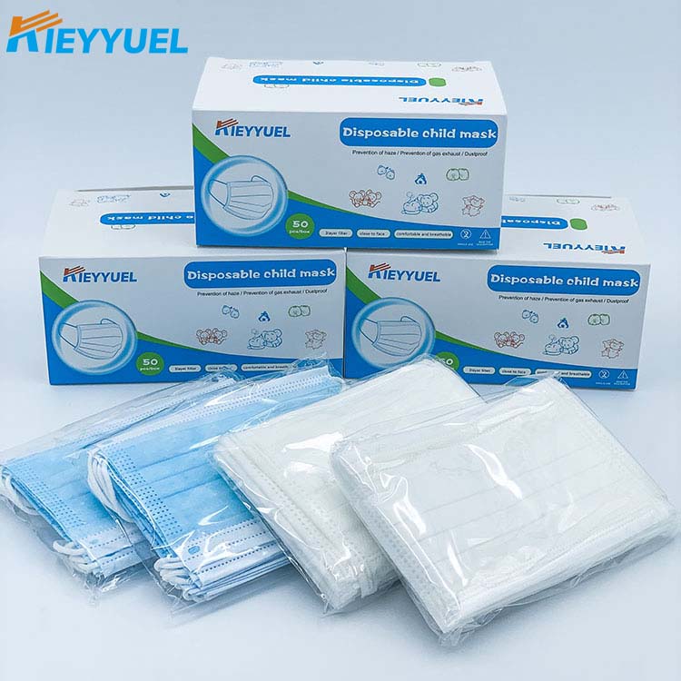 一次性儿童口罩