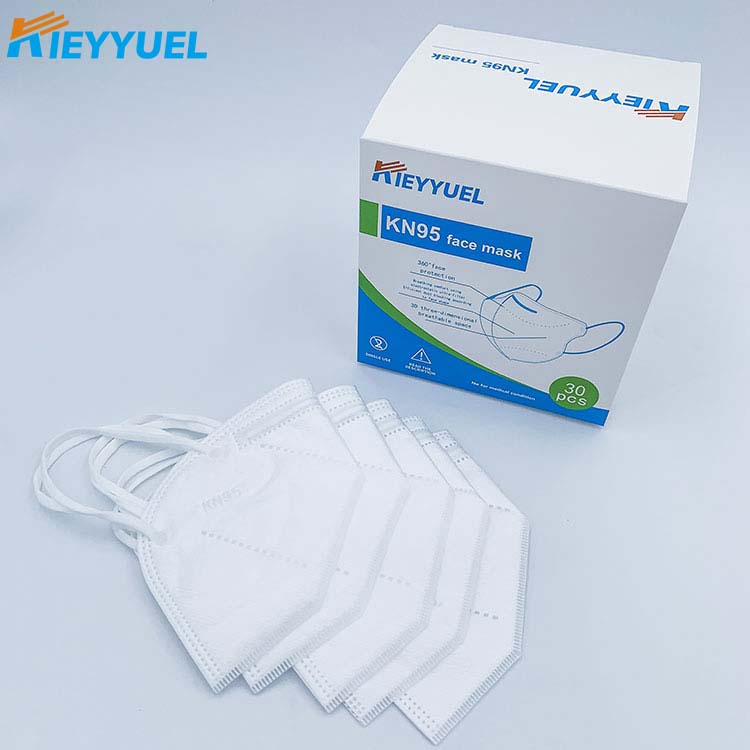 KN95内鼻罩